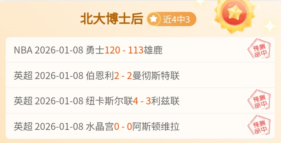 宝威体育,产品,宝威体育官网,宝威体育,宝威体育官网,宝威体育官方,宝威体育下载