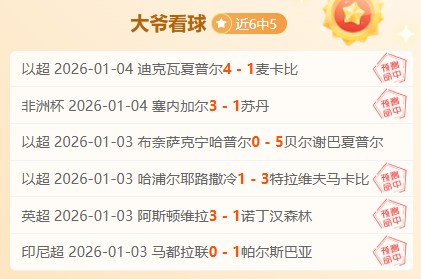 宝威体育,产品,宝威体育官网,宝威体育,宝威体育官网,宝威体育官方,宝威体育下载