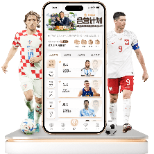 斯特林簡介,走近斯特林,的世界,宝威体育,宝威体育官网,宝威体育官方,宝威体育下载