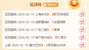 西汉姆前球,星涉嫌毒品,交易被捕,宝威体育,宝威体育官网,宝威体育官方,宝威体育下载