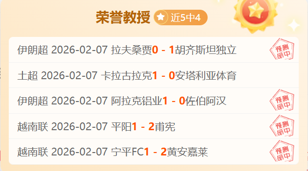 班凯罗连续,三节高效得,五场,宝威体育,宝威体育官网,宝威体育官方,宝威体育下载