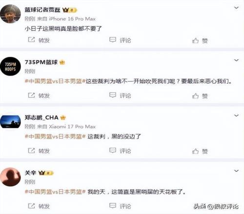瑞士逆轉塞,爾維亞,激戰後入,宝威体育,宝威体育官网,宝威体育官方,宝威体育下载