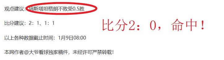 NBA,日焦点战,国王,宝威体育,宝威体育官网,宝威体育官方,宝威体育下载