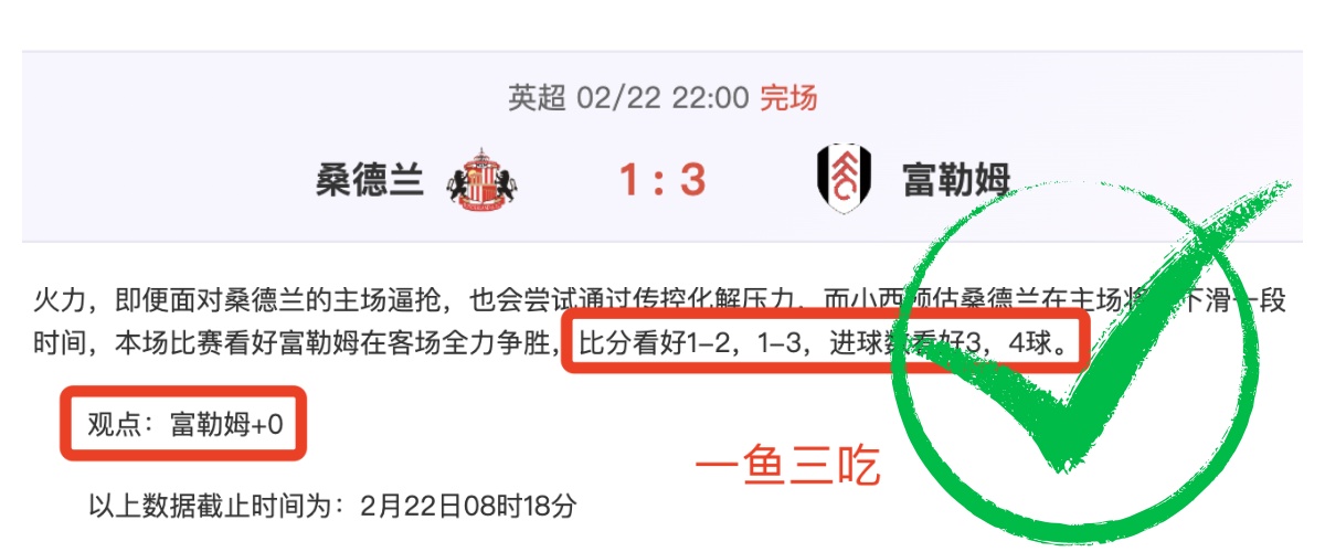 穆勒,歐冠首秀與,年決賽進球,宝威体育,宝威体育官网,宝威体育官方,宝威体育下载