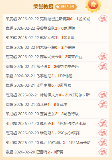 富安健洋,阿森纳之旅,目标提升自,宝威体育,宝威体育官网,宝威体育官方,宝威体育下载
