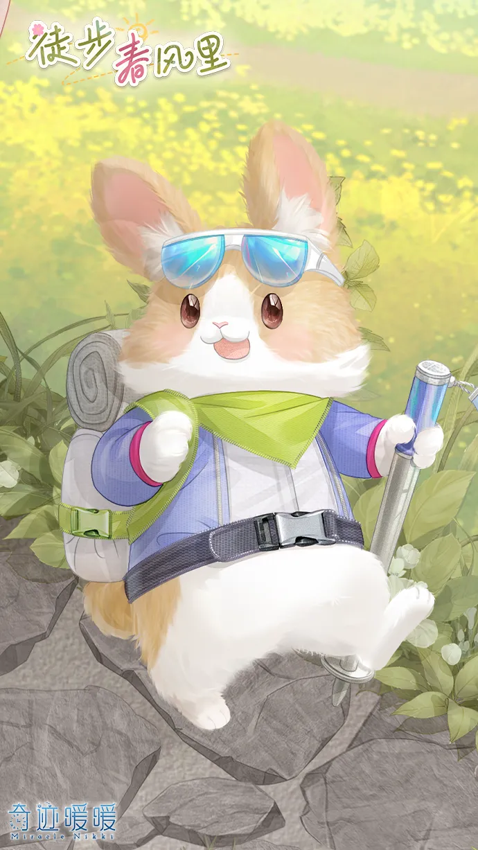 巴黎圣日耳,波尔多法甲,轮综述,宝威体育,宝威体育官网,宝威体育官方,宝威体育下载