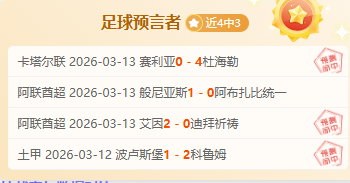 商竣程法网,正赛遗憾退,宝威体育,宝威体育,宝威体育官网,宝威体育官方,宝威体育下载