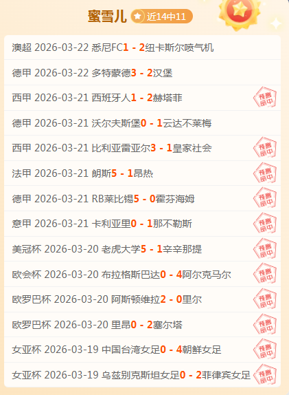 埃及超降级,附加赛,专家质合分,宝威体育,宝威体育官网,宝威体育官方,宝威体育下载
