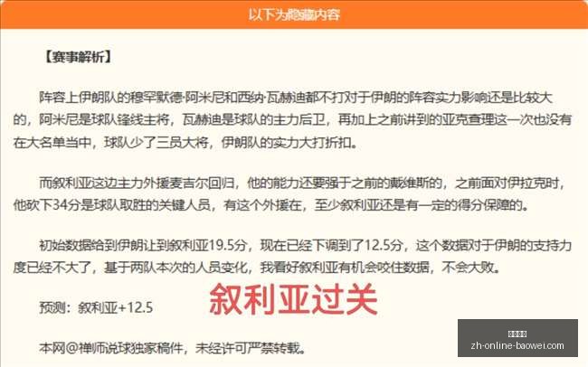 宝威体育,宝威体育官网,宝威体育App,宝威体育官网,宝威体育App,宝威体育直播,宝威体育平台,宝威体育入口