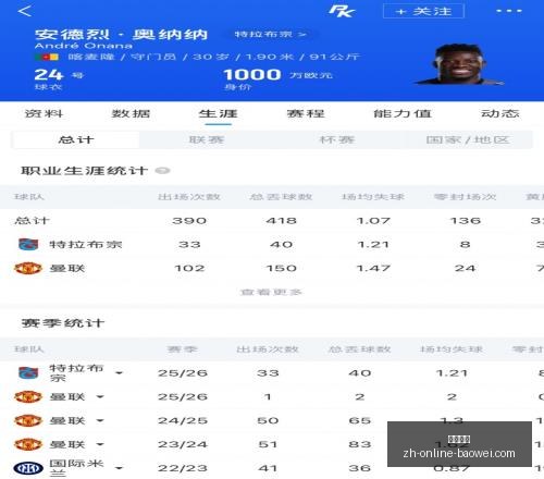 宝威体育,宝威体育官网,宝威体育App,宝威体育官网,宝威体育App,宝威体育直播,宝威体育平台,宝威体育入口