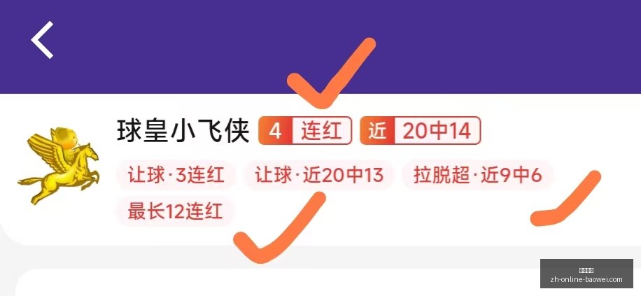 宝威体育,宝威体育官网,宝威体育App,宝威体育官网,宝威体育App,宝威体育直播,宝威体育平台,宝威体育入口