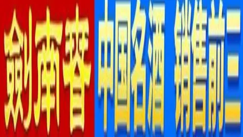 宝威体育 产品 085051 683