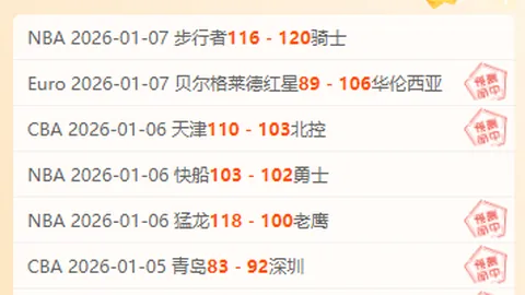 宝威体育 产品 085031 0xm