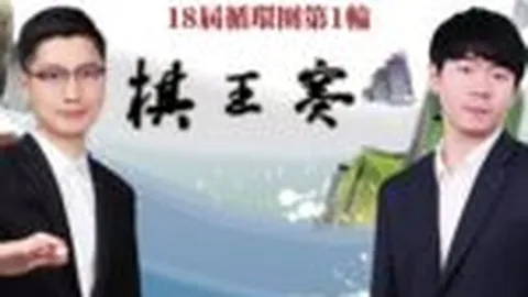 張琳芃评价伊萬：标准严格