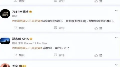 瑞士逆轉塞爾維亞，2-3激戰後入16強！