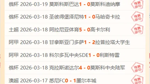 十年梦想隧道穿，全球最难轨洞寸步难行