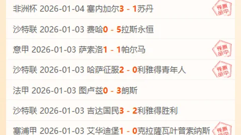 大乐透期号专家质合分析推荐：前区十码今晚默契达成