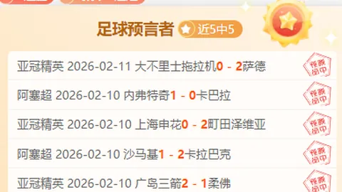 突尼斯U20主场大胜毛里塔尼亚U20