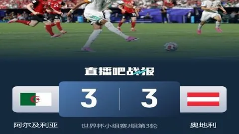 宝威体育 053653 327