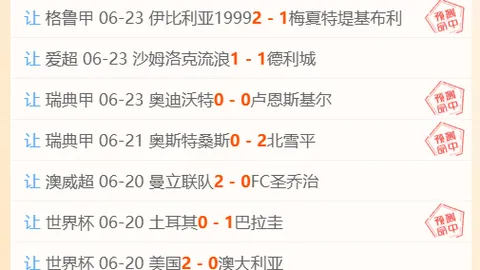宝威体育 055209 16