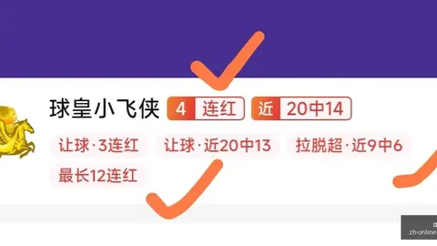 宝威体育 055210