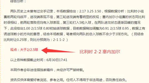 宝威体育宝威体育官网关键数据曝光讨论升温