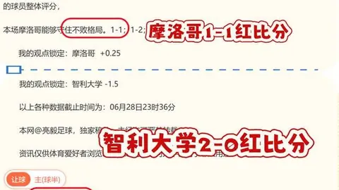 宝威体育 060010