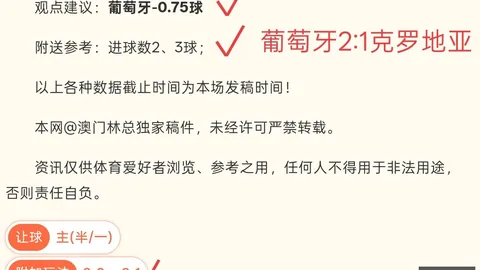 宝威体育宝威体育官网突发变动引发关注
